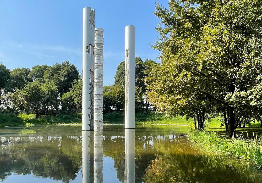 Grandi Giardini Italiani